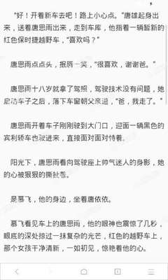 菲律宾临时工签到期以后可以办理9G工签吗？在菲律宾不办理9G还能工作吗？